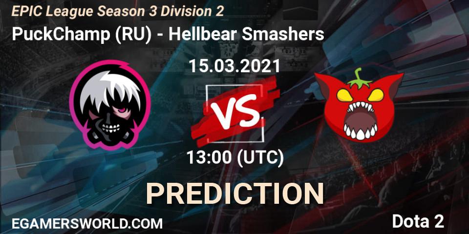 PuckChamp (RU) - Hellbear Smashers: ennuste. 15.03.2021 at 13:00, Dota 2, EPIC League Season 3 Division 2