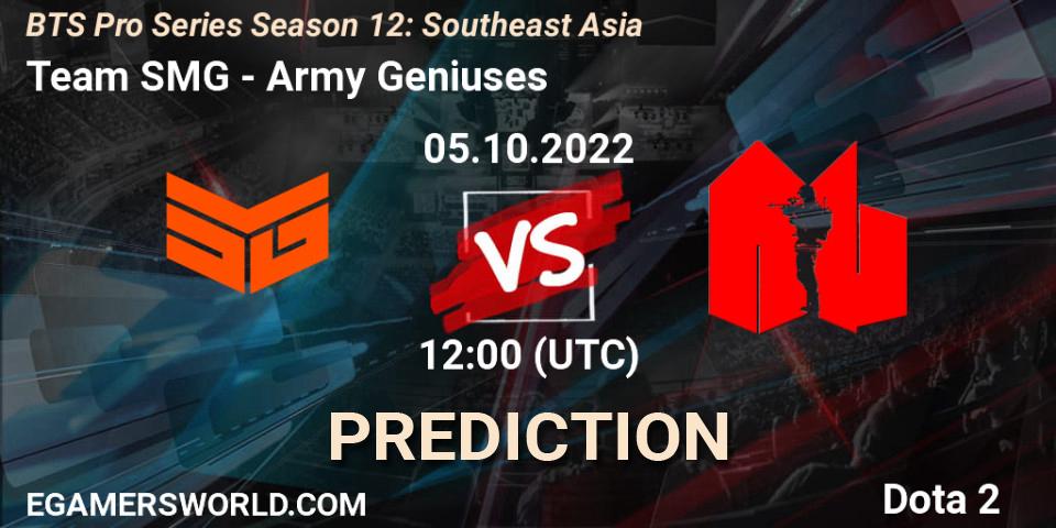 Team SMG - Army Geniuses: ennuste. 05.10.2022 at 11:30, Dota 2, BTS Pro Series Season 12: Southeast Asia