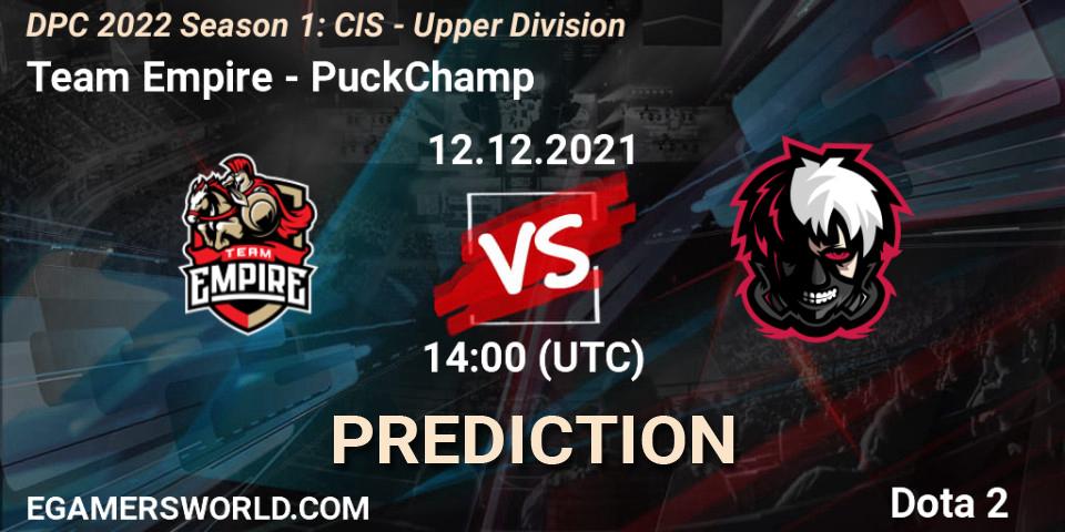 Team Empire - PuckChamp: ennuste. 12.12.2021 at 14:01, Dota 2, DPC 2022 Season 1: CIS - Upper Division