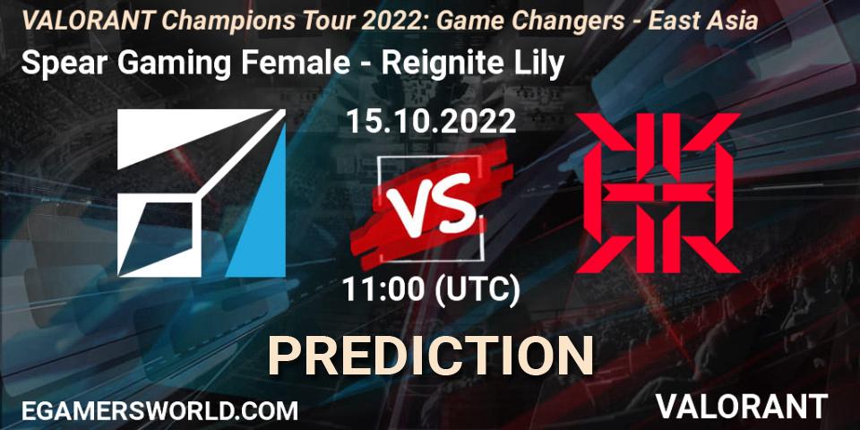 Spear Gaming Female - Reignite Lily: ennuste. 15.10.2022 at 13:15, VALORANT, VCT 2022: Game Changers - East Asia