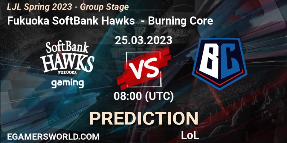 Fukuoka SoftBank Hawks - Burning Core: ennuste. 25.03.23, LoL, LJL Spring 2023 - Group Stage