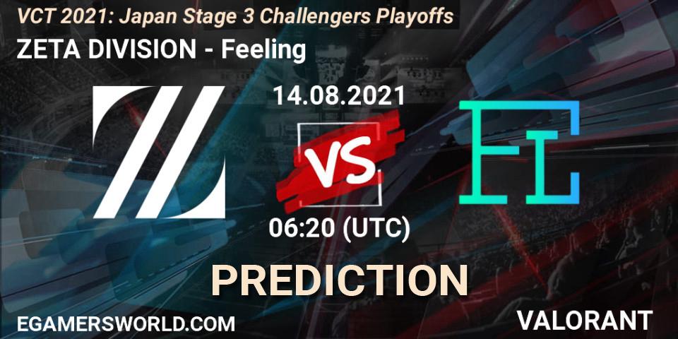 ZETA DIVISION - Feeling: ennuste. 14.08.2021 at 06:20, VALORANT, VCT 2021: Japan Stage 3 Challengers Playoffs