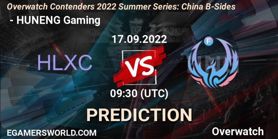 荷兰小车 - HUNENG Gaming: ennuste. 17.09.22, Overwatch, Overwatch Contenders 2022 Summer Series: China B-Sides