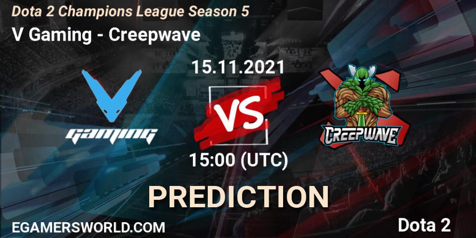 V Gaming - Creepwave: ennuste. 15.11.2021 at 15:01, Dota 2, Dota 2 Champions League 2021 Season 5
