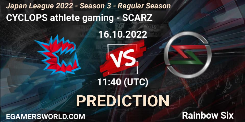 CYCLOPS athlete gaming - SCARZ: ennuste. 16.10.2022 at 11:40, Rainbow Six, Japan League 2022 - Season 3 - Regular Season