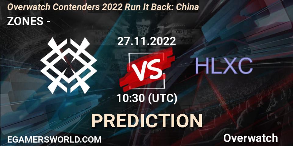 ZONES - 荷兰小车: ennuste. 27.11.22, Overwatch, Overwatch Contenders 2022 Run It Back: China