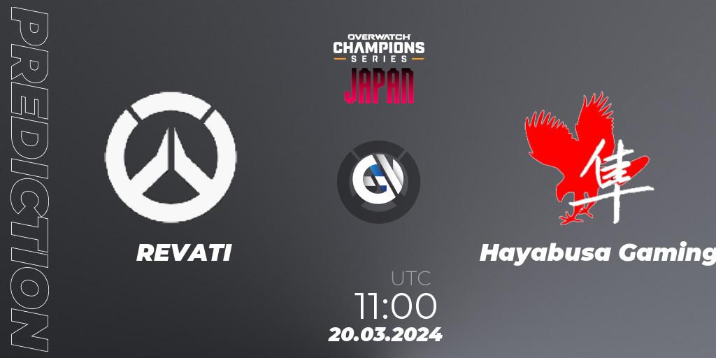 REVATI - Hayabusa Gaming: ennuste. 20.03.2024 at 12:00, Overwatch, Overwatch Champions Series 2024 - Stage 1 Japan