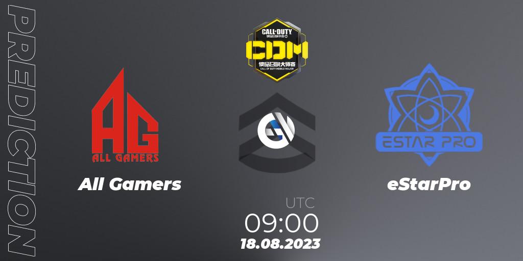 All Gamers - eStarPro: ennuste. 18.08.2023 at 09:00, Call of Duty, China Masters 2023 S6 - Stage 2