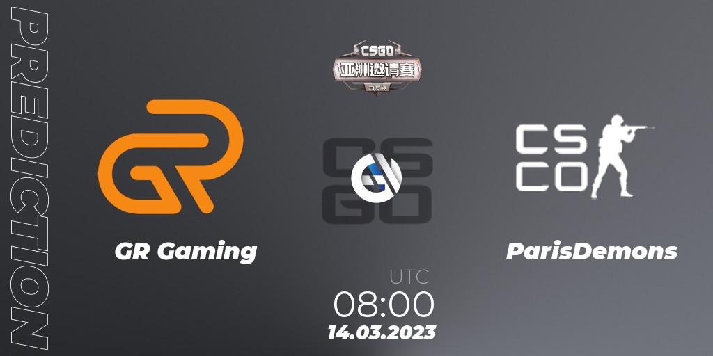GR Gaming - ParisDemons: ennuste. 14.03.2023 at 08:00, Counter-Strike (CS2), Baidu Cup Invitational #2