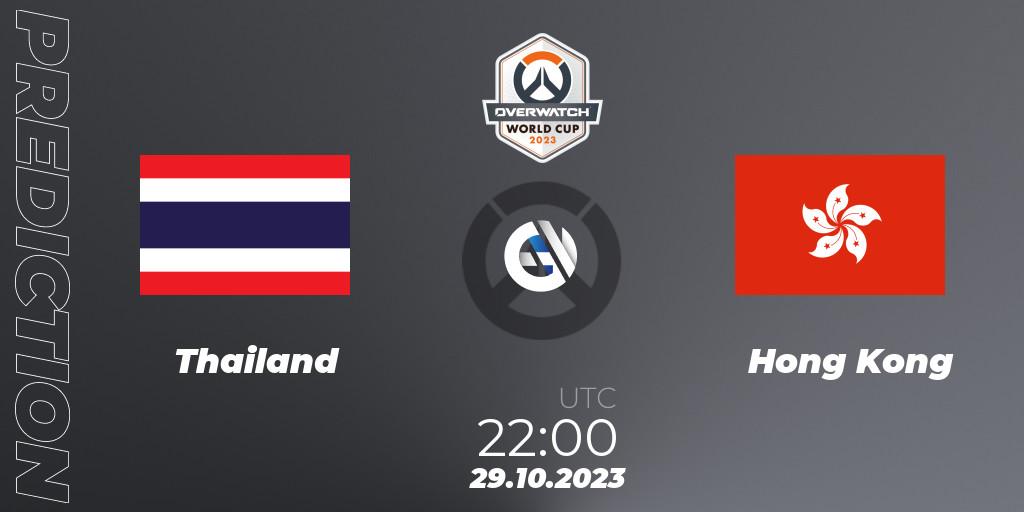 Thailand - Hong Kong: ennuste. 29.10.23, Overwatch, Overwatch World Cup 2023