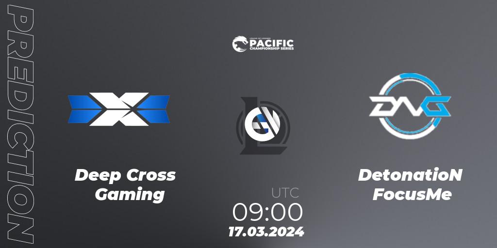 Deep Cross Gaming - DetonatioN FocusMe: ennuste. 17.03.24, LoL, PCS Playoffs Spring 2024