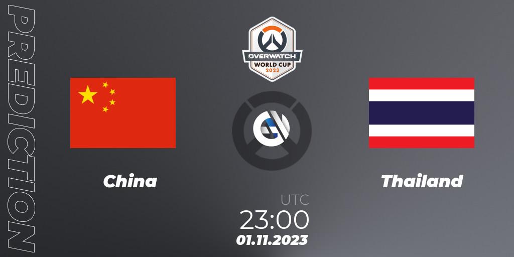 China - Thailand: ennuste. 01.11.23, Overwatch, Overwatch World Cup 2023