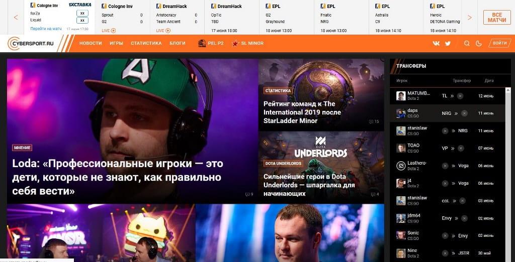 Katsaus cybersport.ru - johtavaan IVY-eSports-portaaliin