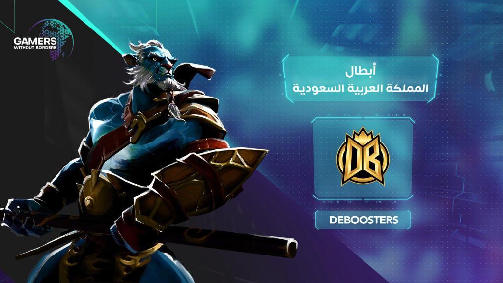 Riyadh Masters: Deboosters - taistele vähintään yhdestä voitetusta kortista!